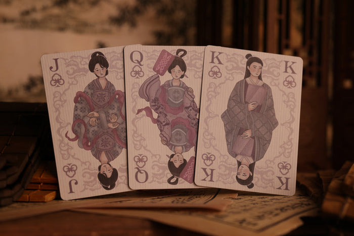 Strange Tales from A Chinese Studio - Gaoyu Edition