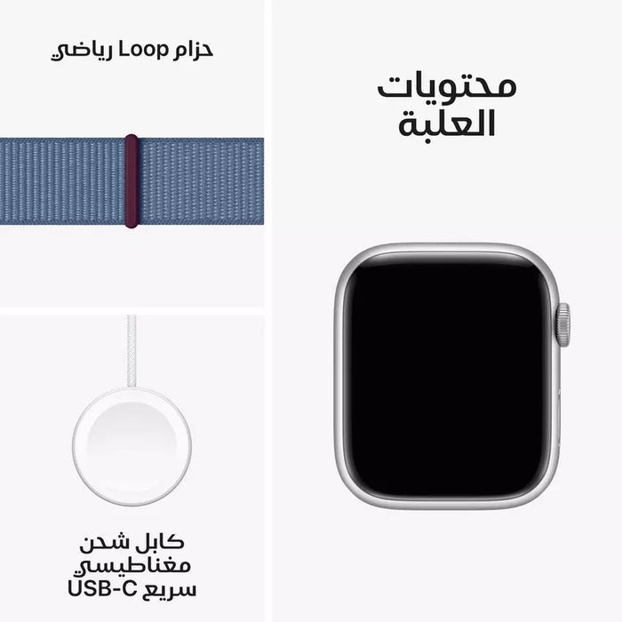 Apple Watch Series 9 GPS 45mm, Silver Aluminium Case with Light Blue Sport Loop, Apple Replacement