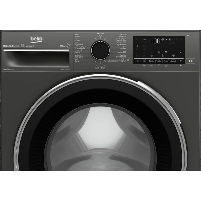 Beko Front Load Washing Machine A+++, 15Programs, 8KG, 1400RPM, Manhattan Grey