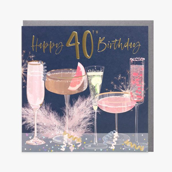 Belly Button 40th Cocktails Greetings Card