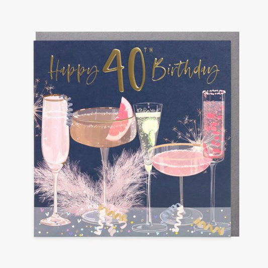 Belly Button 40th Cocktails Greetings Card