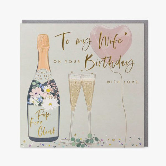 Belly Button Wife Birthday Pop Fizz Clink Greetings Card