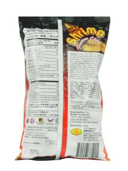 Dragonfly - Hot Spicy Shrimp Flavor Chips