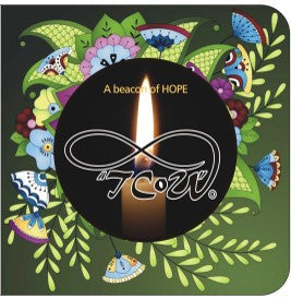 GREETING CARDS—TCoU A Beacon of HOPE Cards -- 4 card Pack