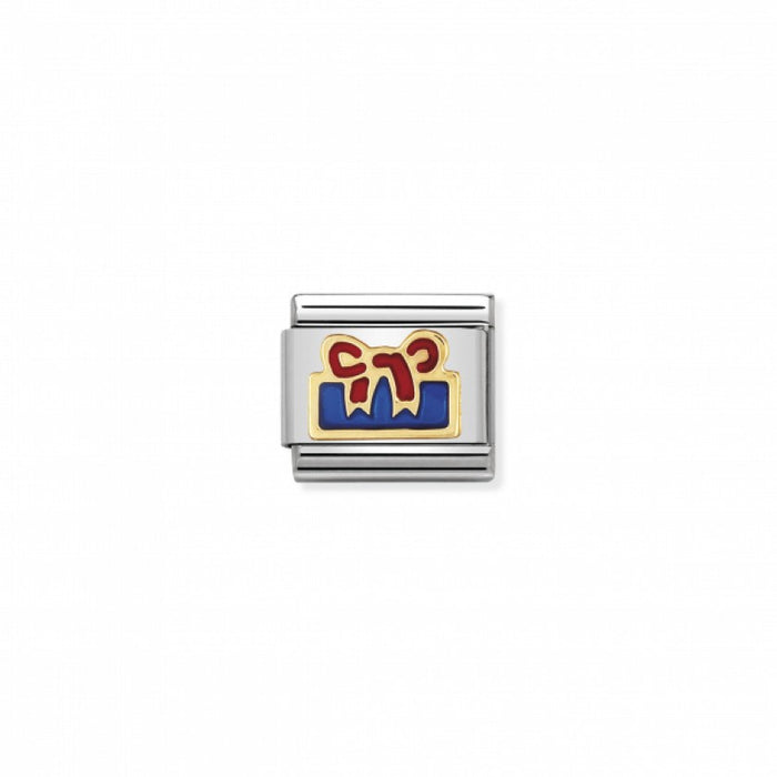 Nomination Gold and Enamel Present with Bow Charm