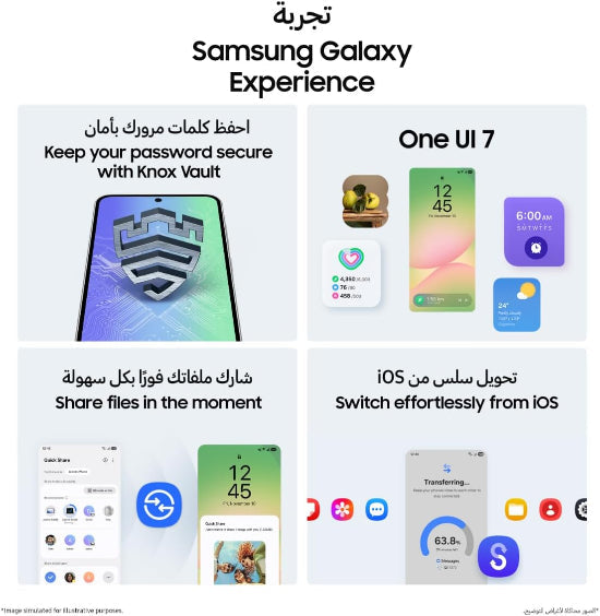 Samsung Galaxy A56 5G, 8GB & 128GB, 6.7Inch, 5000Mah, Black