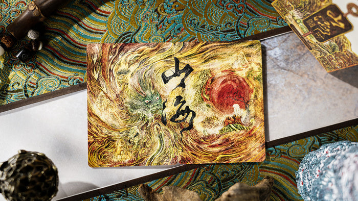 Shanhai Playing Cards