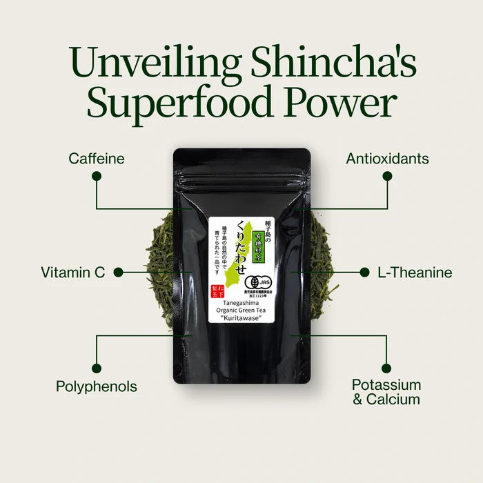 Shincha Tanegashima Kuritawase 2026