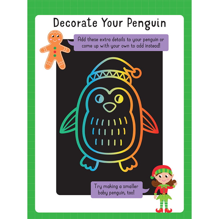 Sketch Magic: Christmas