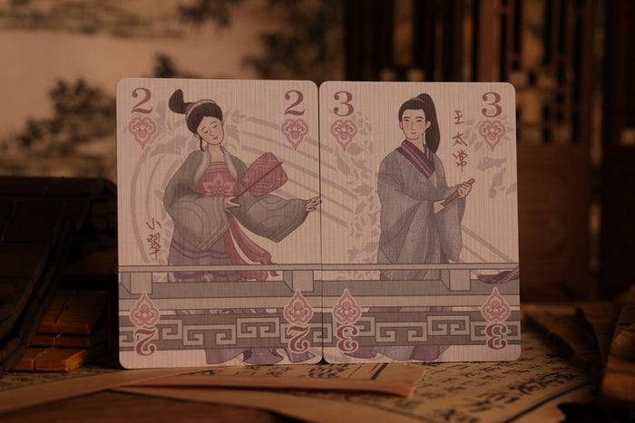 Strange Tales from A Chinese Studio - Gaoyu Edition
