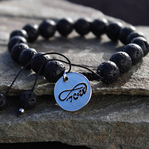TCoU  Engraved Black Lava Rock Bracelet, Represents Healing Powers!!