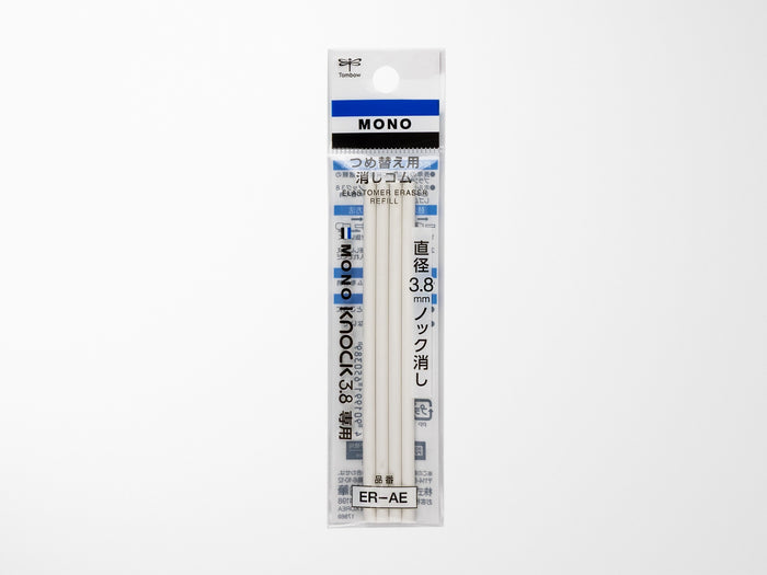 Tombow Mono Knock Eraser Refills
